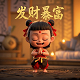 大乐透机选号码随机选号复式计算器